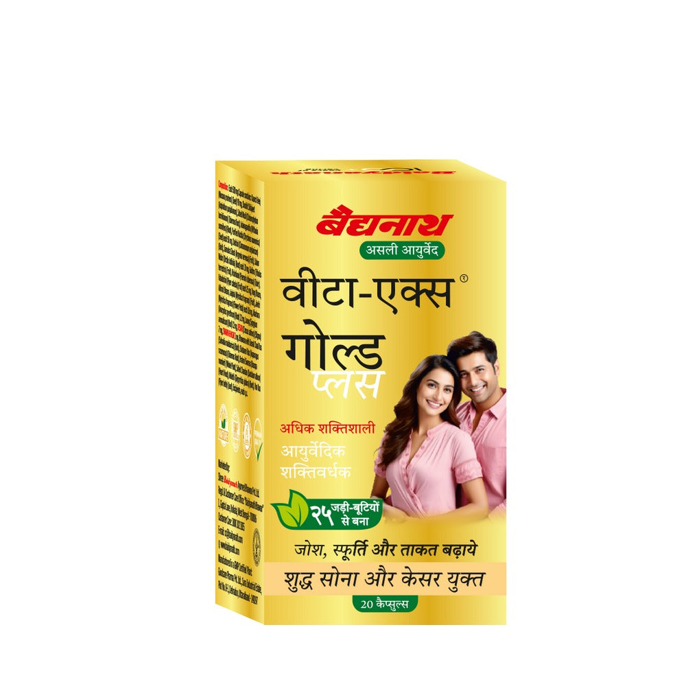 Baidyanath Vita Ex Gold Plus Capsules 