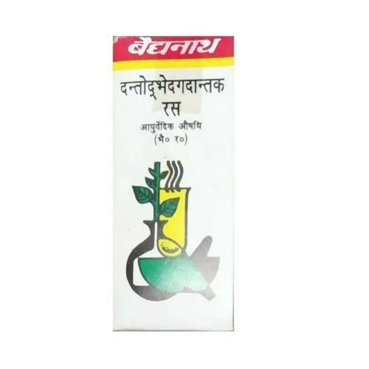 Baidyanath Jhansi Dantodbhedgadantak Ras - Grab2buy