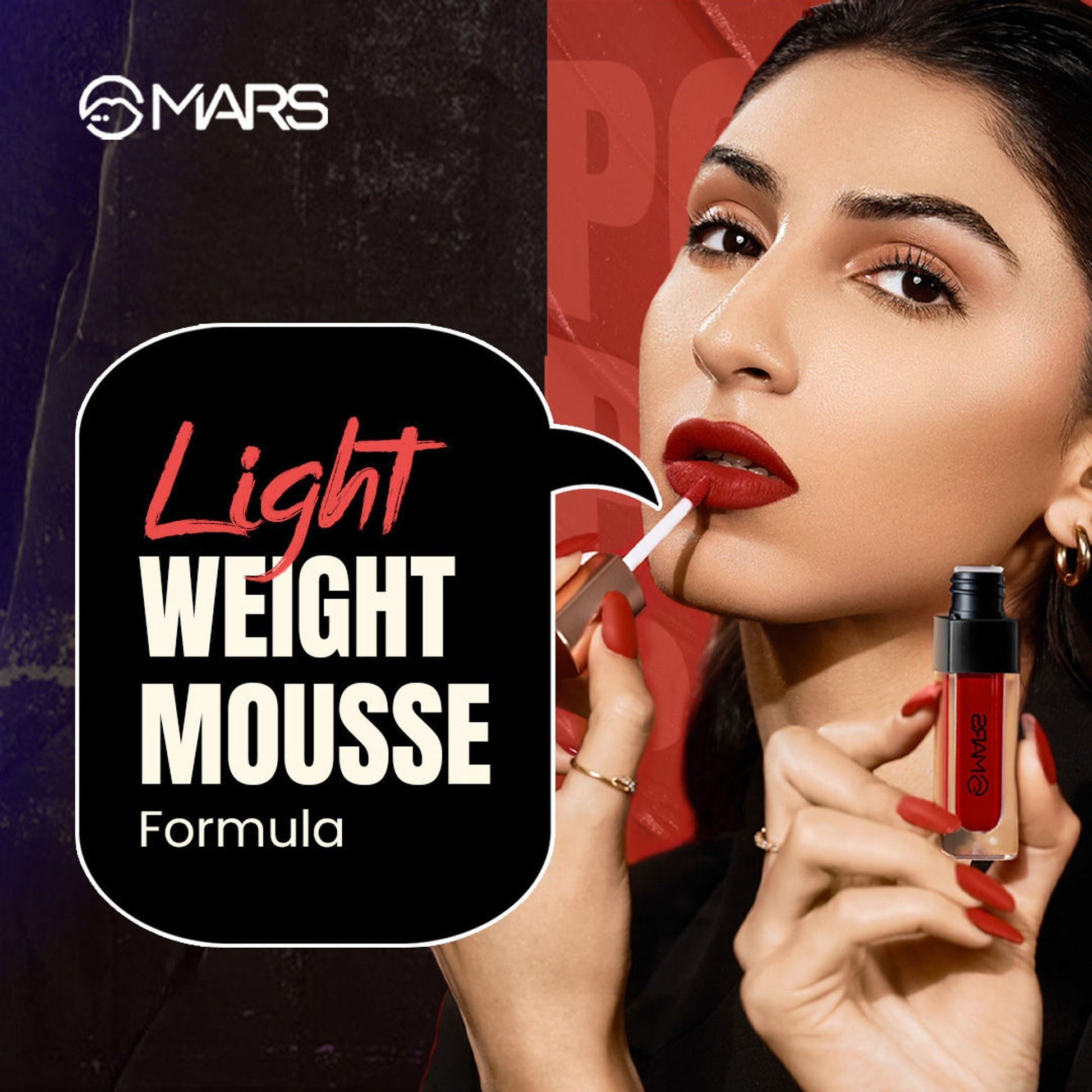 MARS Cosmetics Popstar Non Drying Liquid Mousse Lipstick - 17 Gilded 