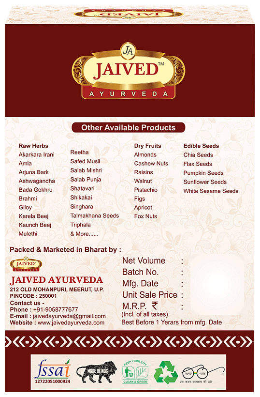 Jaived Ayurveda Dalchini Powder