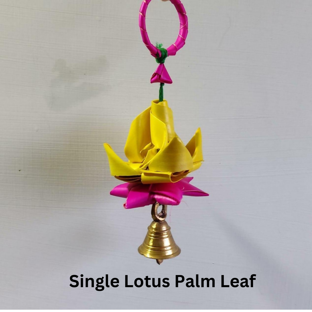 Shuddh Natural Hand Made Palm Leaf Lotus Hanging 