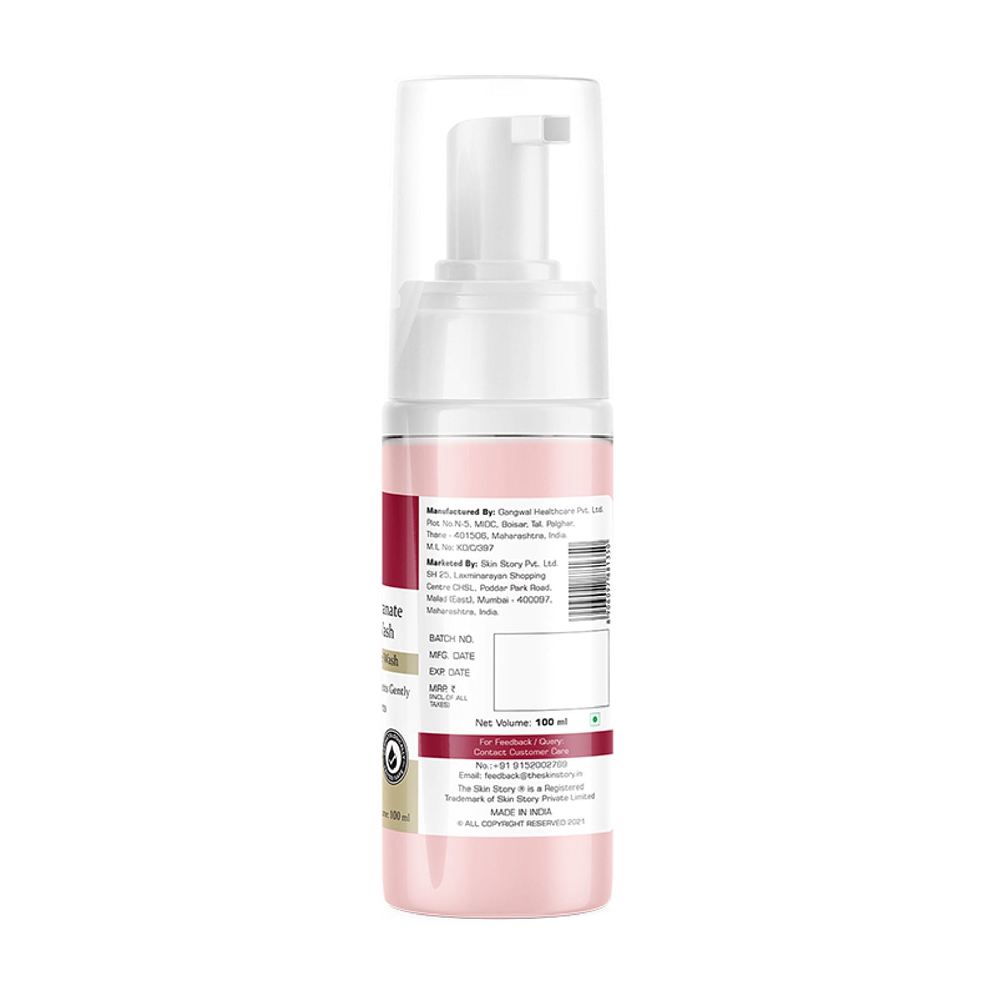 The Skin Story Beetroot Glow Foaming Face Wash For Dark Spots Anti-Aging Cleanses  Grab2Buy The Skin Story Grab2Buy