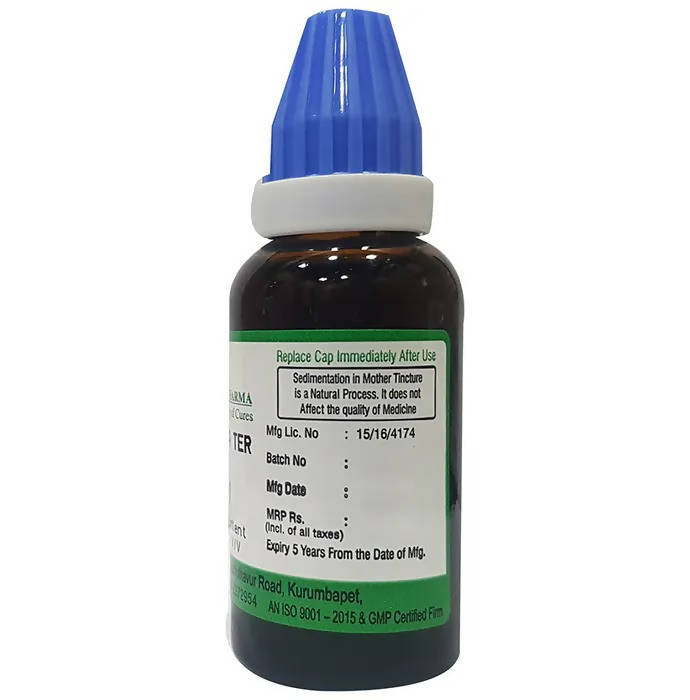 Hering Pharma Arjuna Ter Mother Tincture Q - Grab2buy