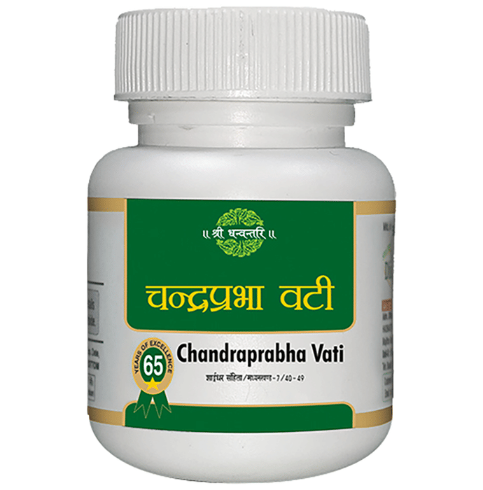 SDH Naturals CP Vati 