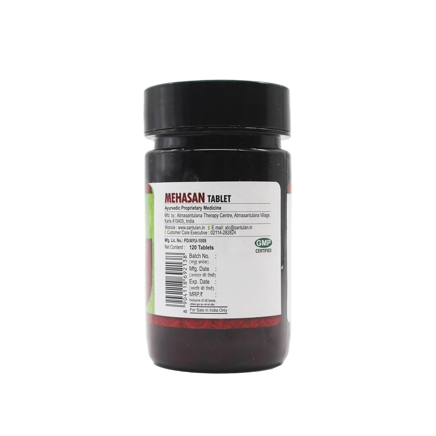 Santulan Ayurveda Mehasan Tablets 