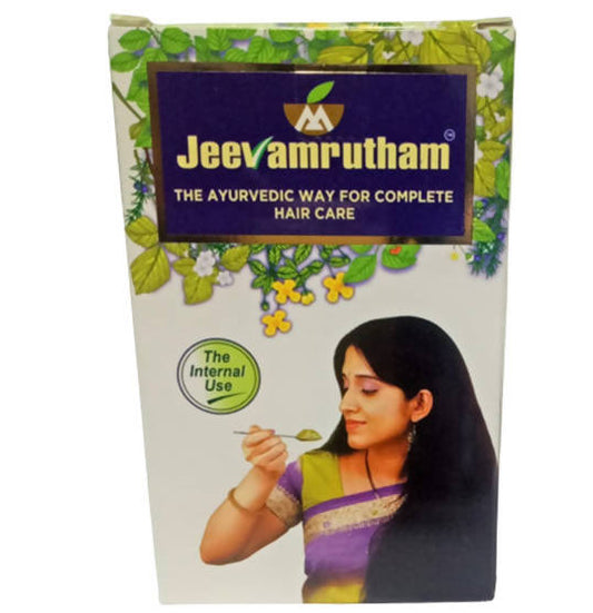 Malabar Ayurvedam Jeevamrutham 