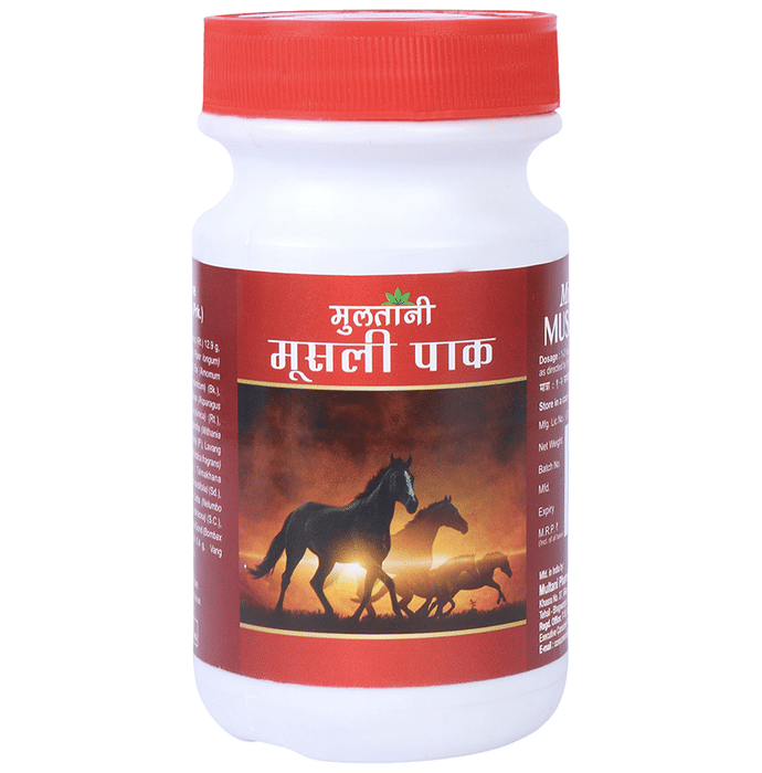 Multani Musli Pak Powder 