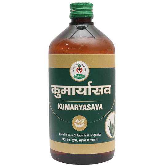 Chirayu Kumaryasava