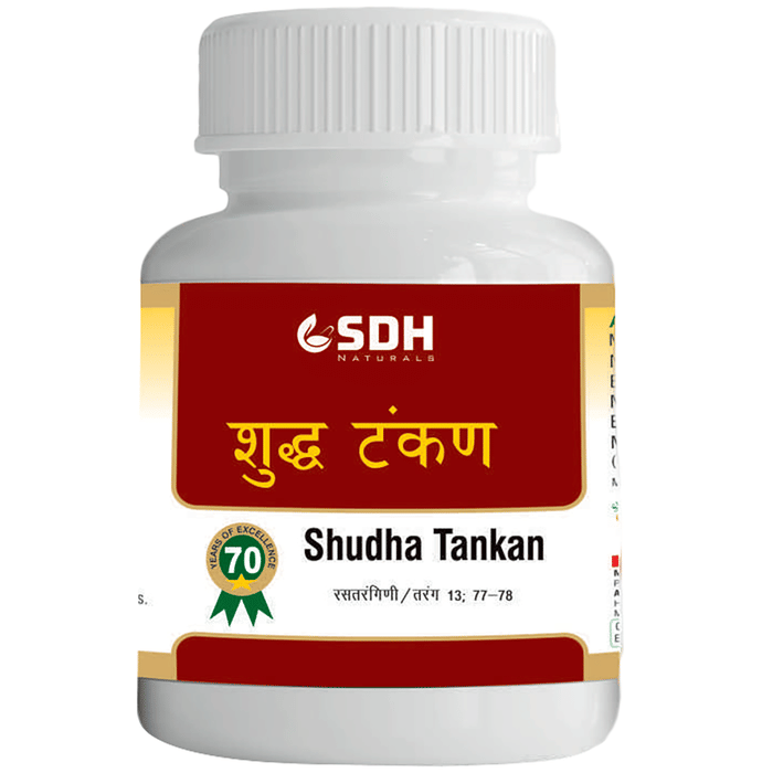 SDH Naturals Sudha Tankan Powder 