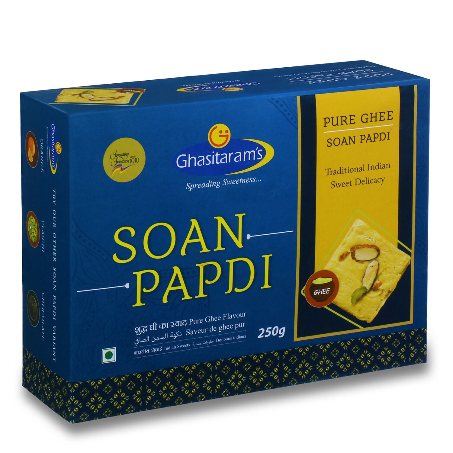 Punjabi Ghasitaram Halwai Saoanpapdi Pure Ghee