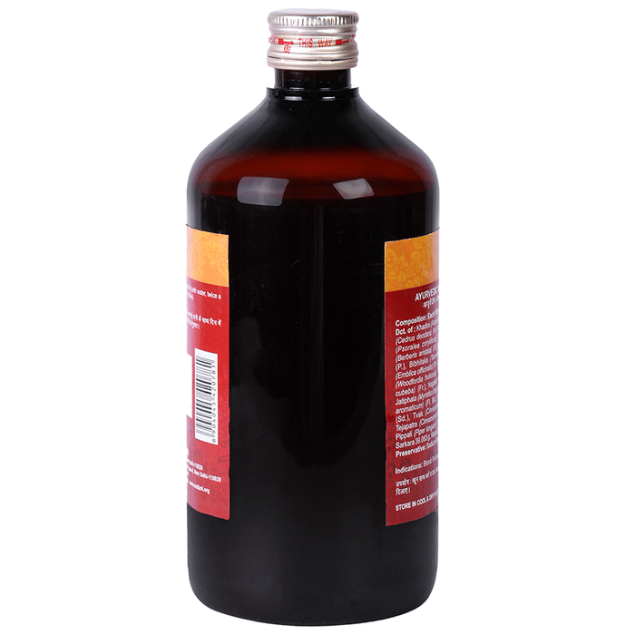Multani Khadirarishta Syrup 