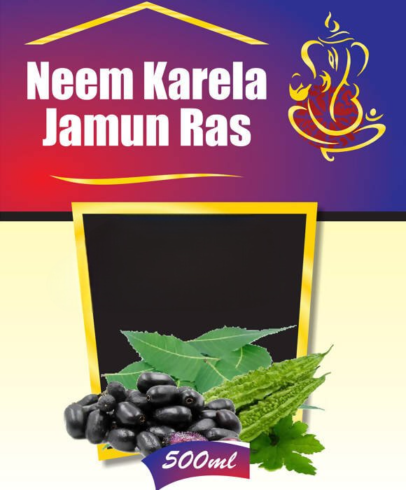 Ayurvedshakti Neem, Karela & Jamun Ras 