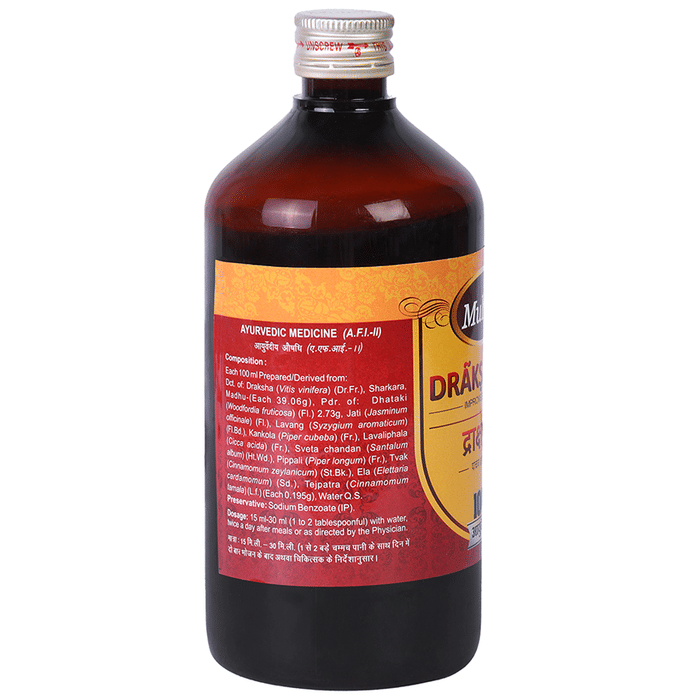 Multani Draksasava Syrup 