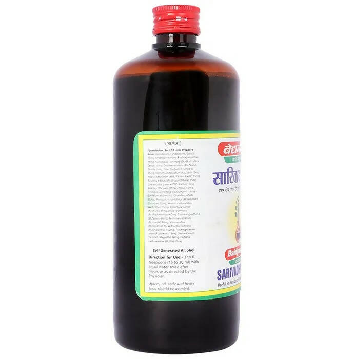 Baidyanath Jhansi Sarivadhyasava - Grab2buy