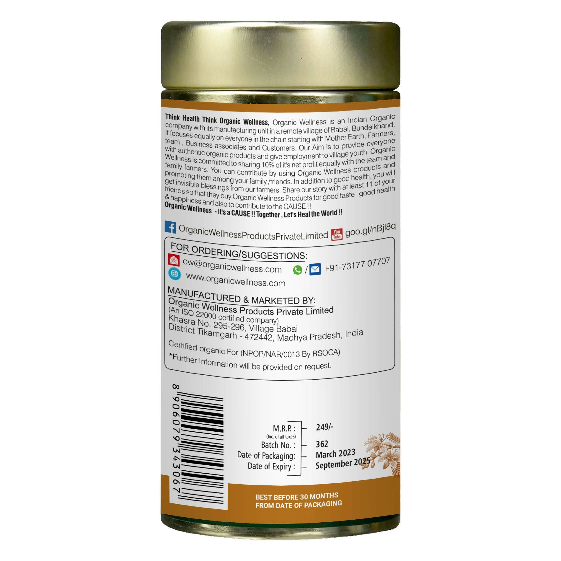 Organic Wellness Imli Kahva (A Tangy Digestive ) - Grab2buy
