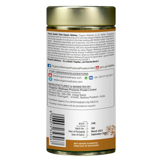 Organic Wellness Imli Kahva (A Tangy Digestive ) - Grab2buy