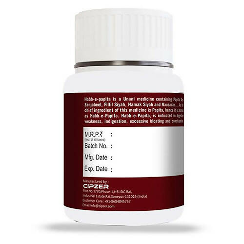 Cipzer Habb-e-Papita Pills - Grab2buy