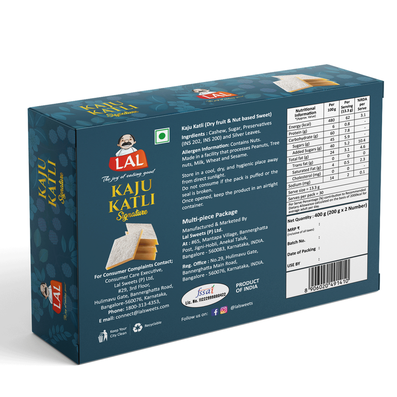 Lal Sweets Kaju Katli Premium 