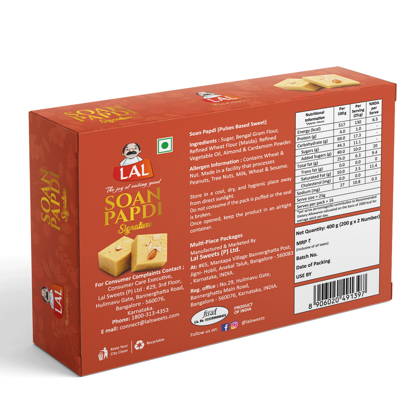 Lal Sweets Soan Papdi Premium 
