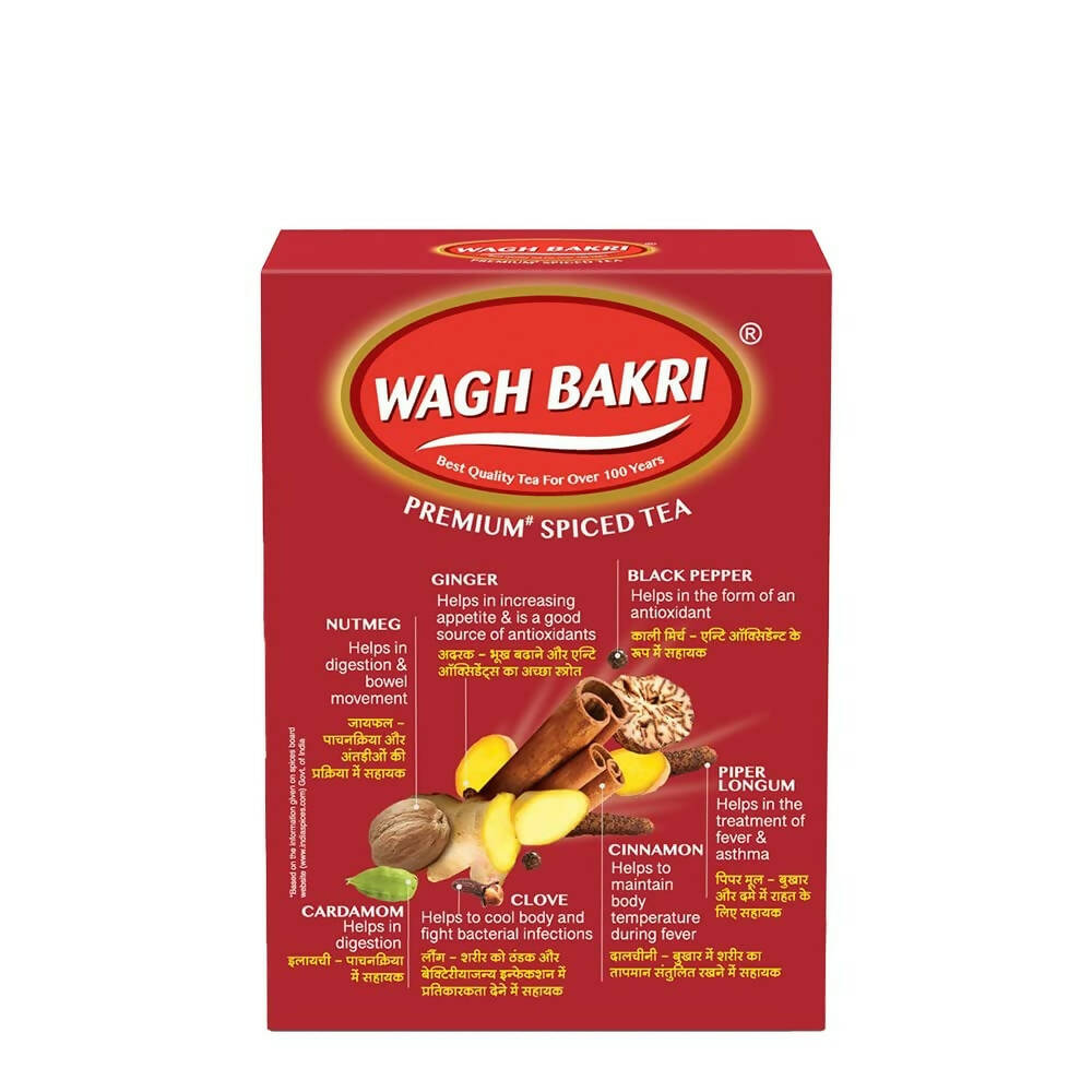 Wagh Bakri 7 Refreshing Spices Tea - Grab2buy