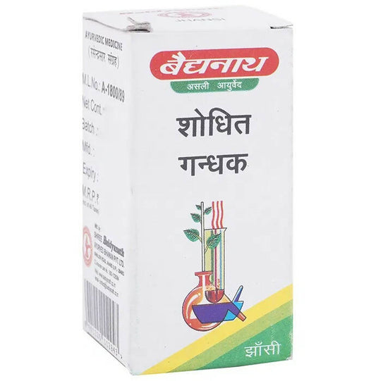 Baidyanath Jhansi Shodhit Gandhak Powder - Grab2buy