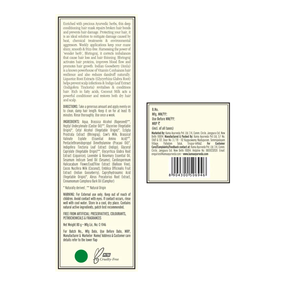 Kama Ayurveda Bringadi Intensive Repair Post Wash Hair Mask - Grab2buy