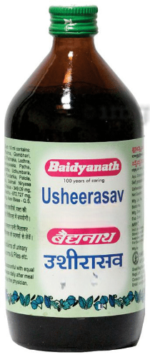Baidyanath Ushirasava 
