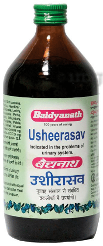 Baidyanath Nagpur Ushirasava - Grab2buy