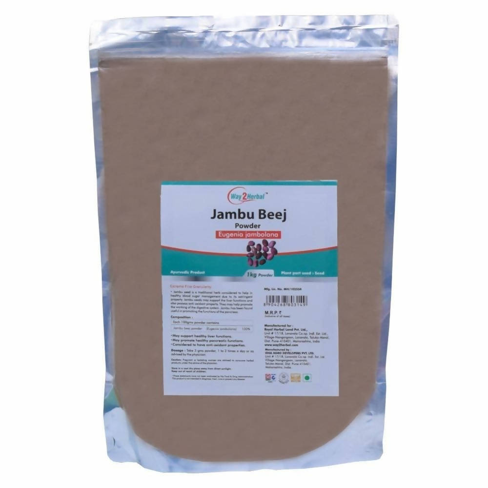 Way2herbal Organic Jambu Beej Powder 