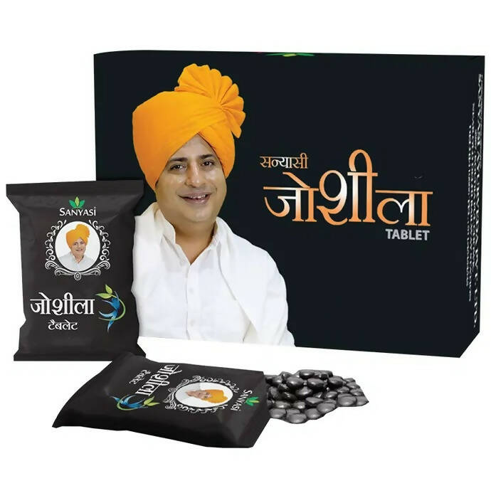 Sanyasi Joshila Tablets 