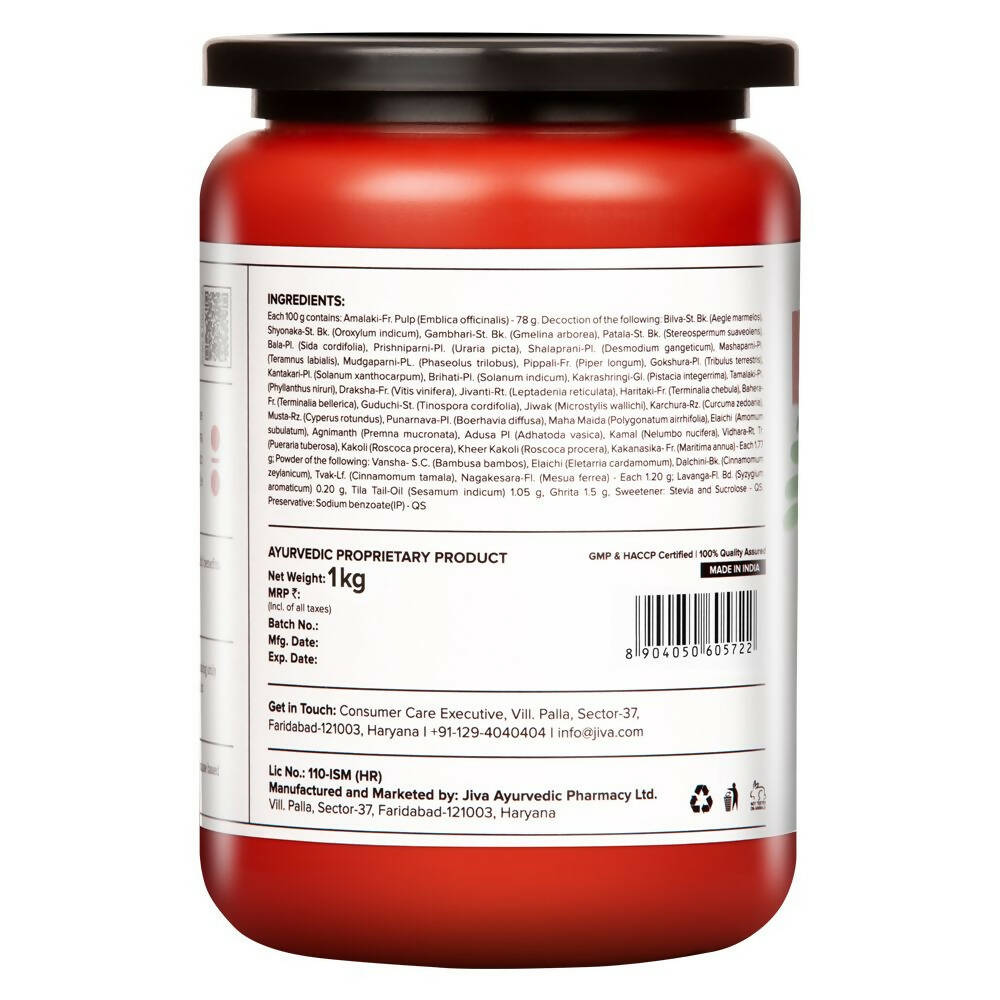 Jiva Ayurveda Sugar Free Chyawanprash - Grab2buy