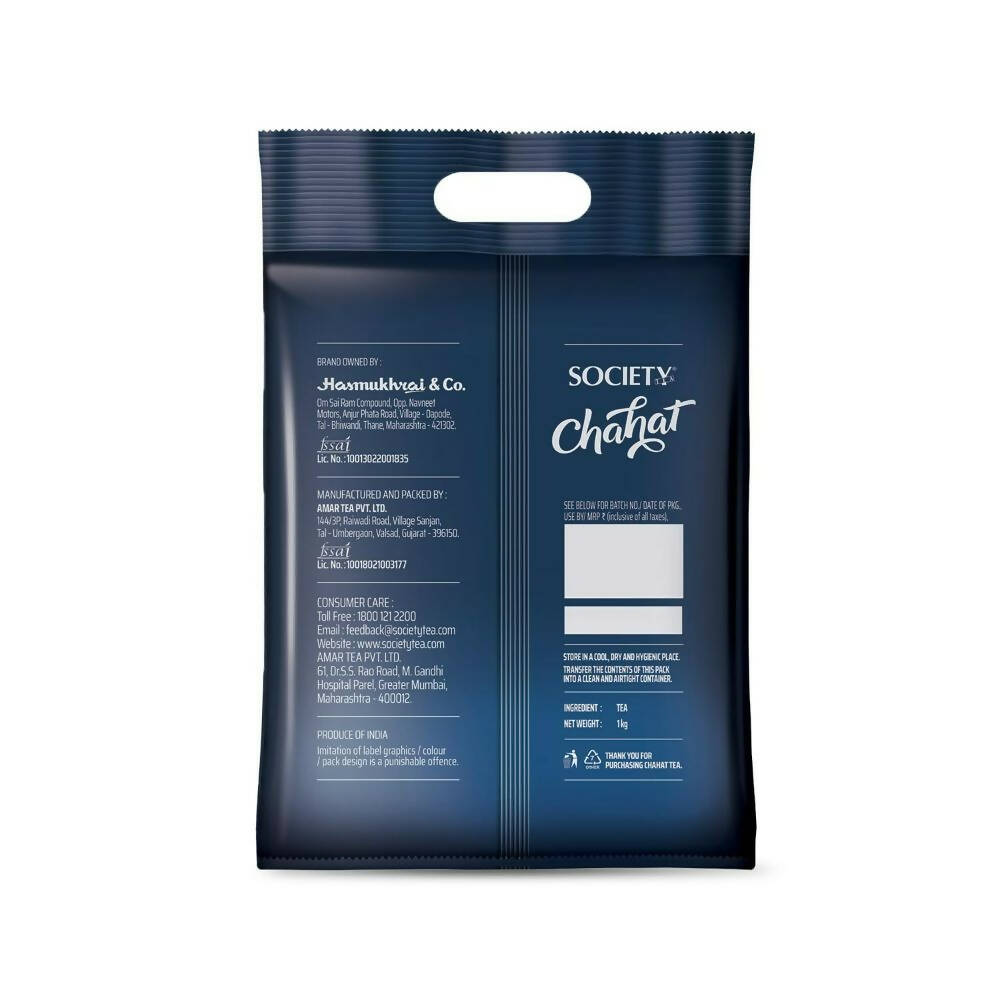 Society Chahat Leaf Tea Pouch 
