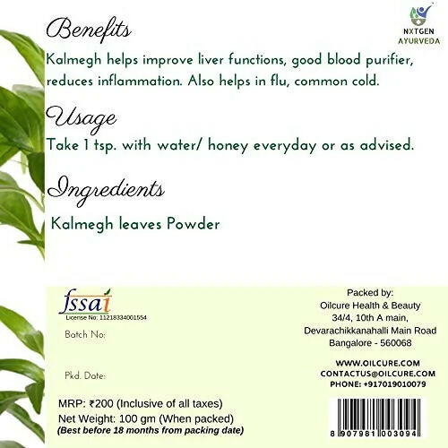 Kalmegh is known for its potential medicinal properties and is often used in herbal remedies