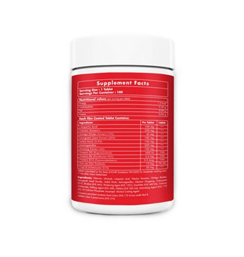 Nutrisouk Solo Test Gear Tablets 
