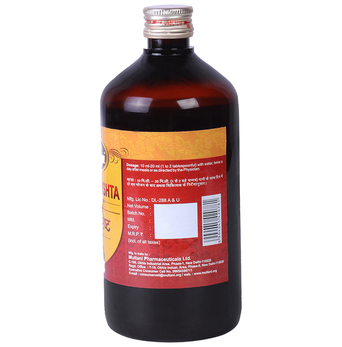 Multani Khadirarishta Syrup 