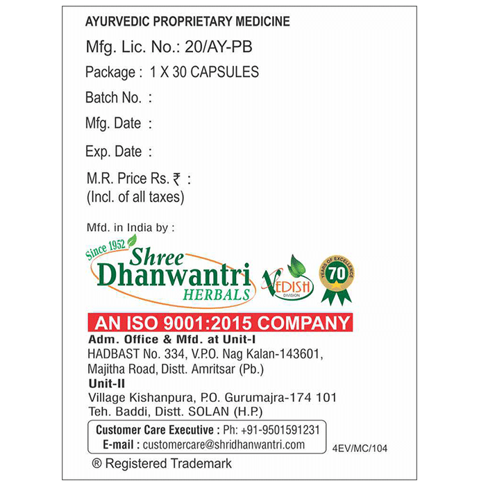 SDH Naturals 4Ever Energy Capsules 