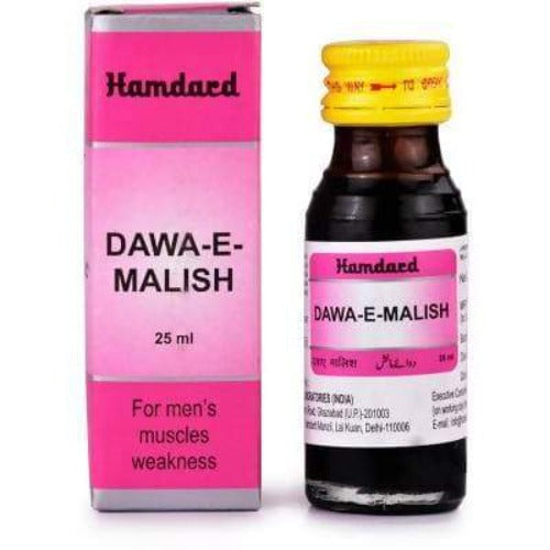 Hamdard Dawa-E-Malish 