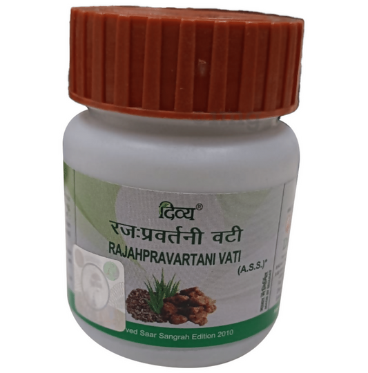 Patanjali Divya Rajahpravartini Vati 