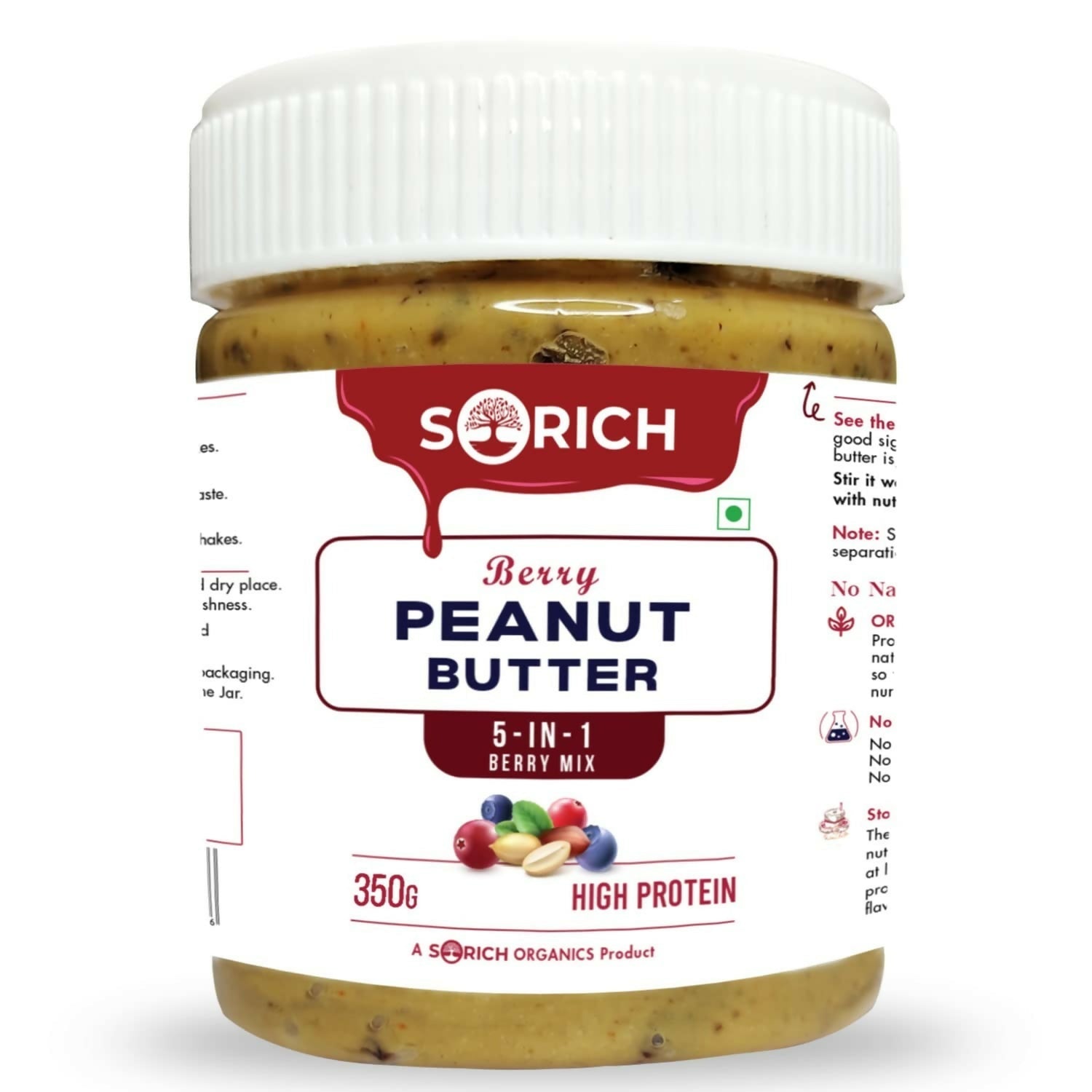 Sorich Organics All Natural Berry Creamy Peanut Buttery 