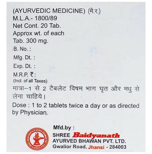 Baidyanath Jhansi Dhatri Lauh Tablets - Grab2buy