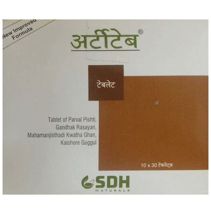 SDH Naturals Urtitab Tablet 