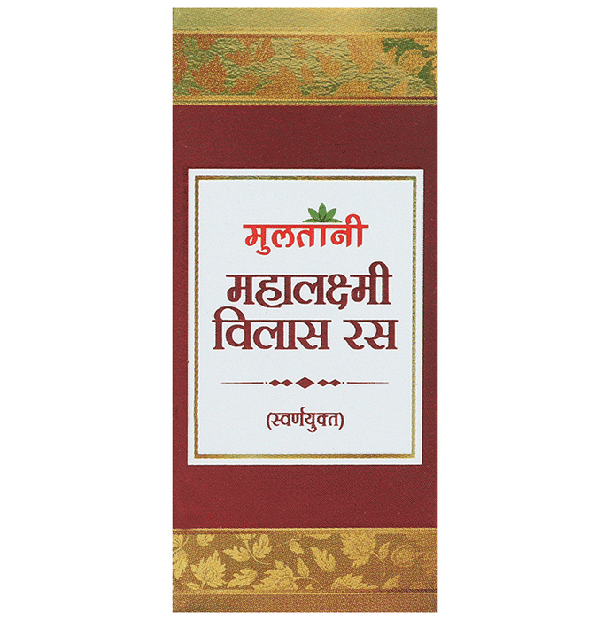 Multani Mahalaxmi Vilas Ras With Gold 