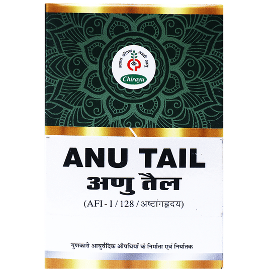 Chirayu Anu Tel 