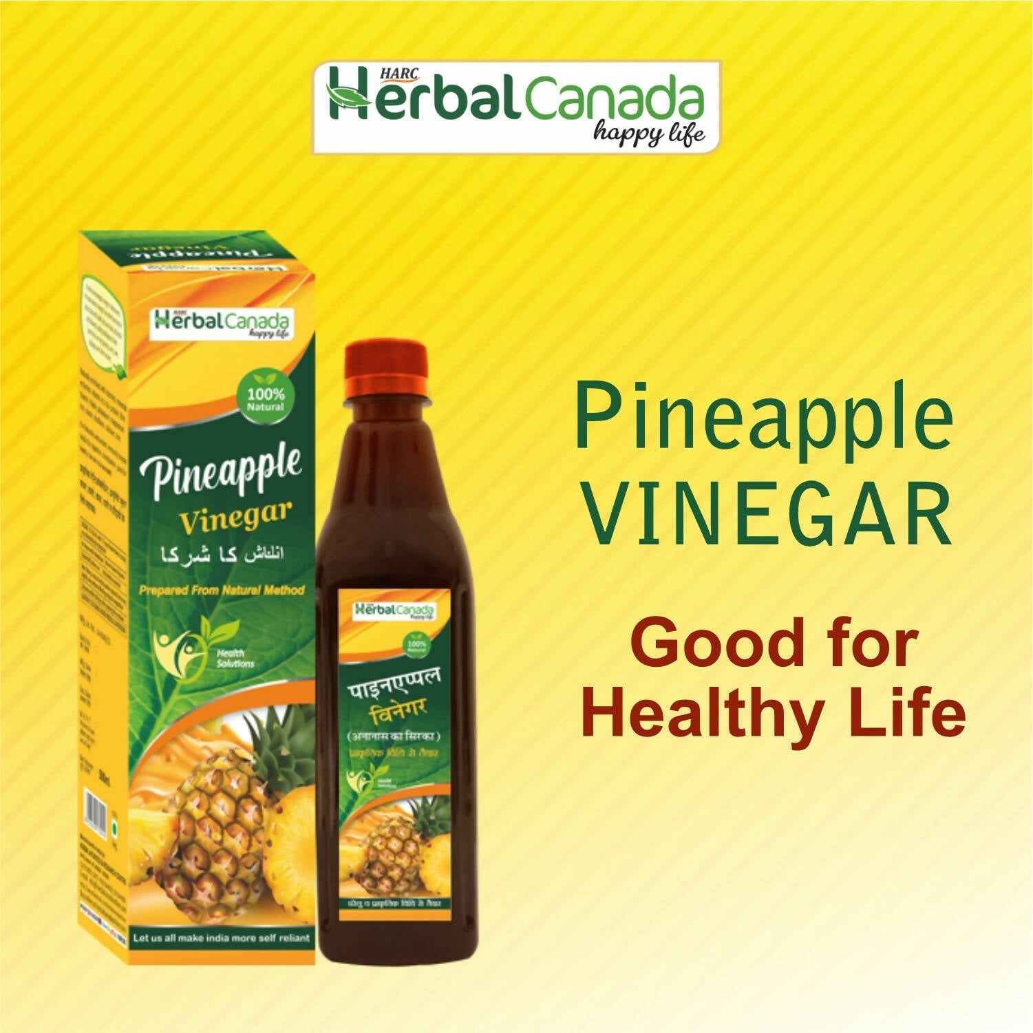Herbal Canada Pipeapple Vinegar 