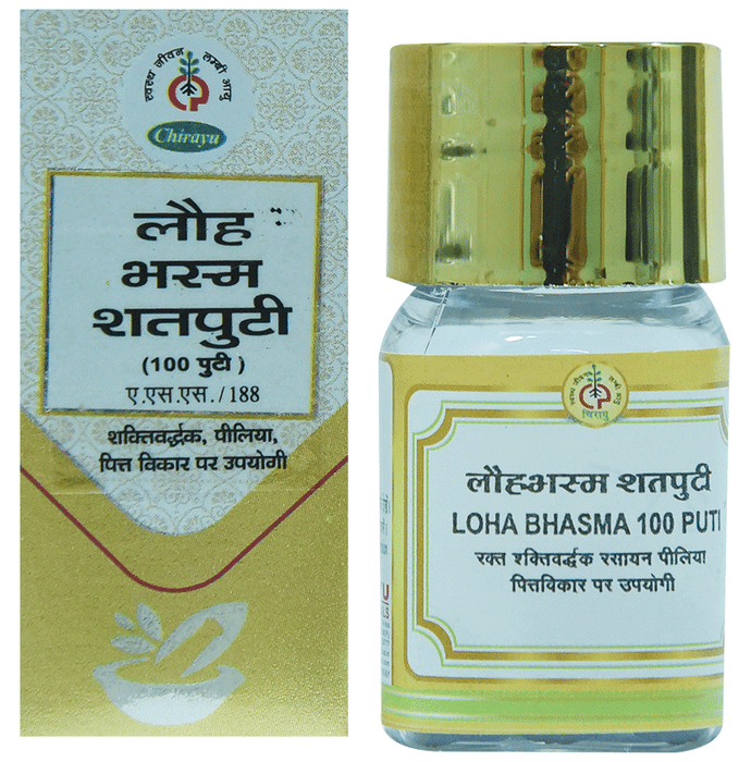 Chirayu Loha Bhasma 100 Puti 