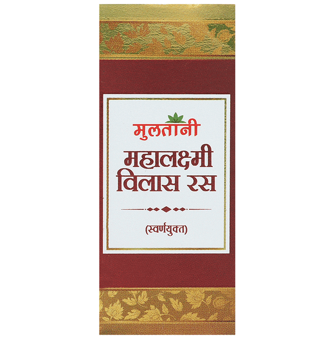Multani Mahalaxmi Vilas Ras With Gold 