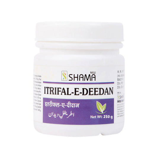 New Shama Itrifal-E-Deedan - Grab2buy