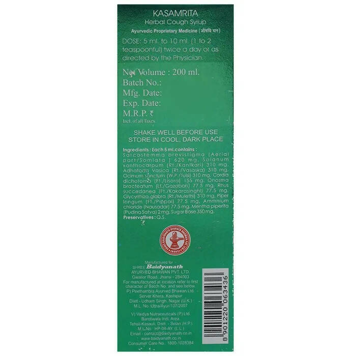 Baidyanath Jhansi Kasamrita Herbal Cough Syrup - Grab2buy