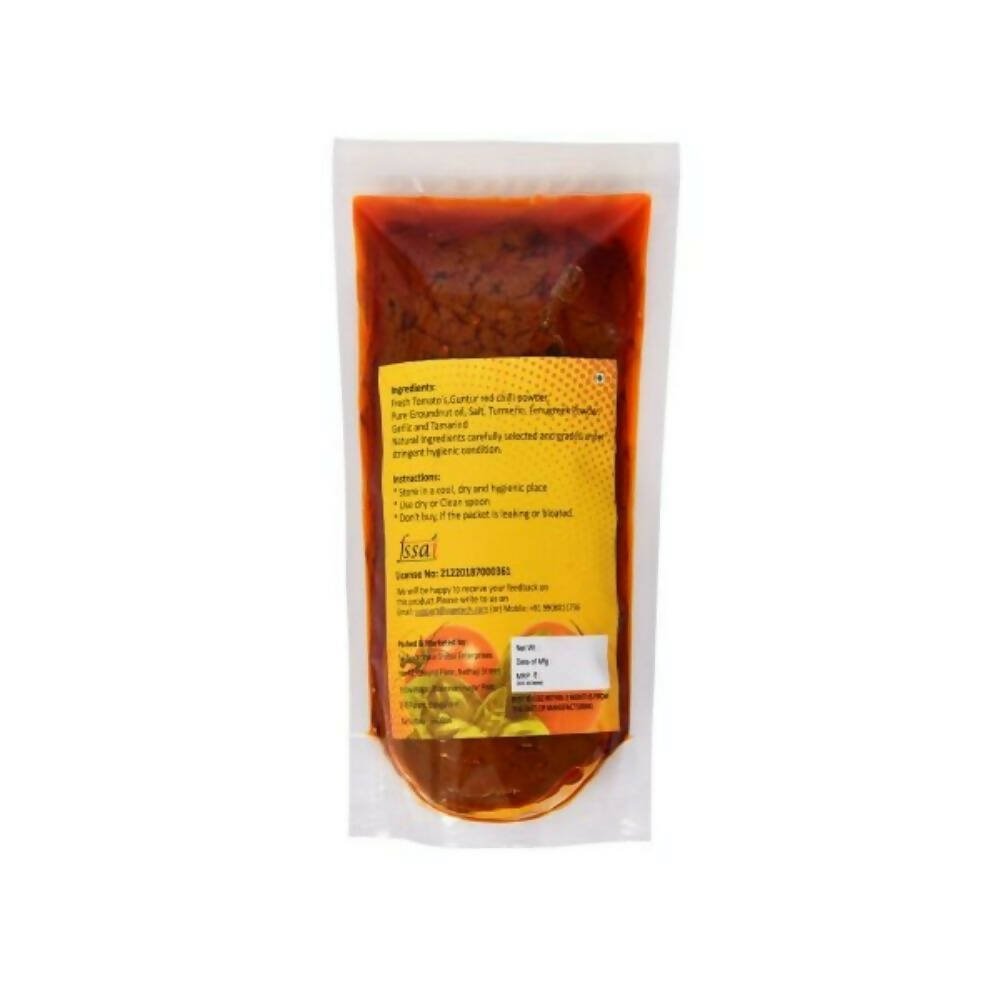Amoga's Pickles Factory Tomato Pickle - Grab2buy