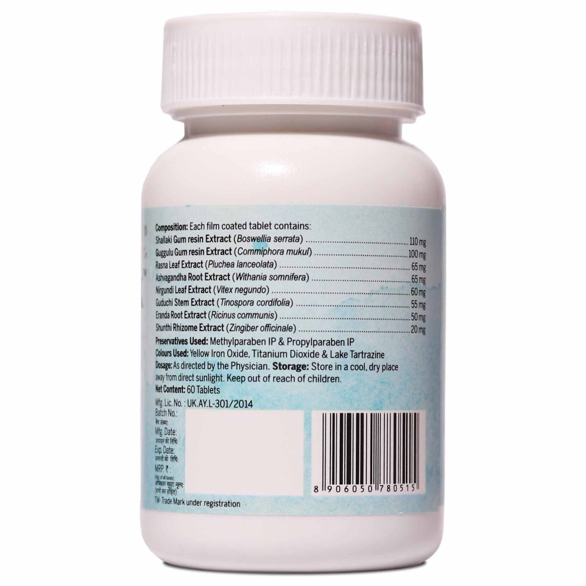 Amarantha Ayurvedic Ariflex Tablets  Grab2Buy Amarantha Grab2Buy
